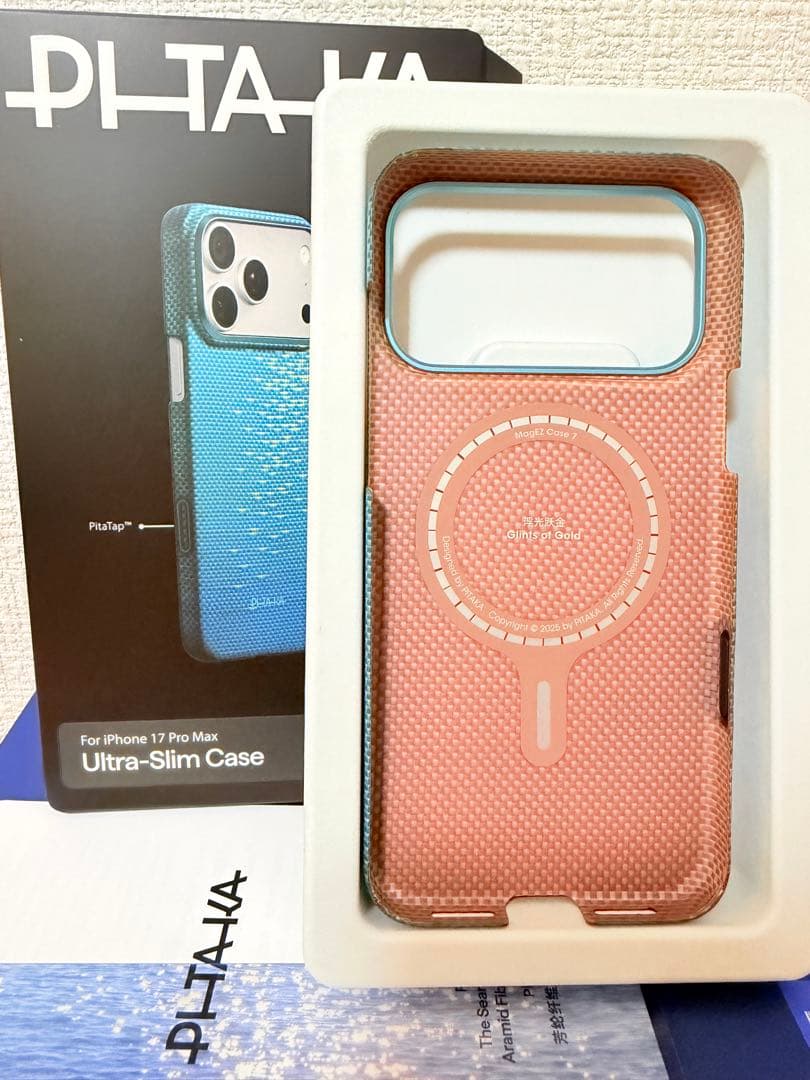 PITAKA iPhone 17 Pro Max超薄型ケース アラミド繊維