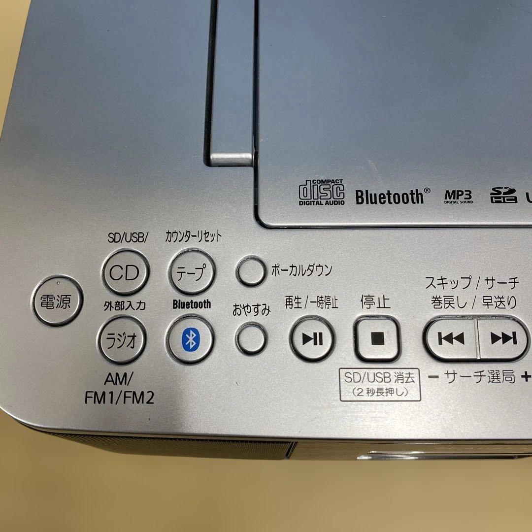 CDラジカセ TOSHIBA TY-CDX92 Bluetooth対応