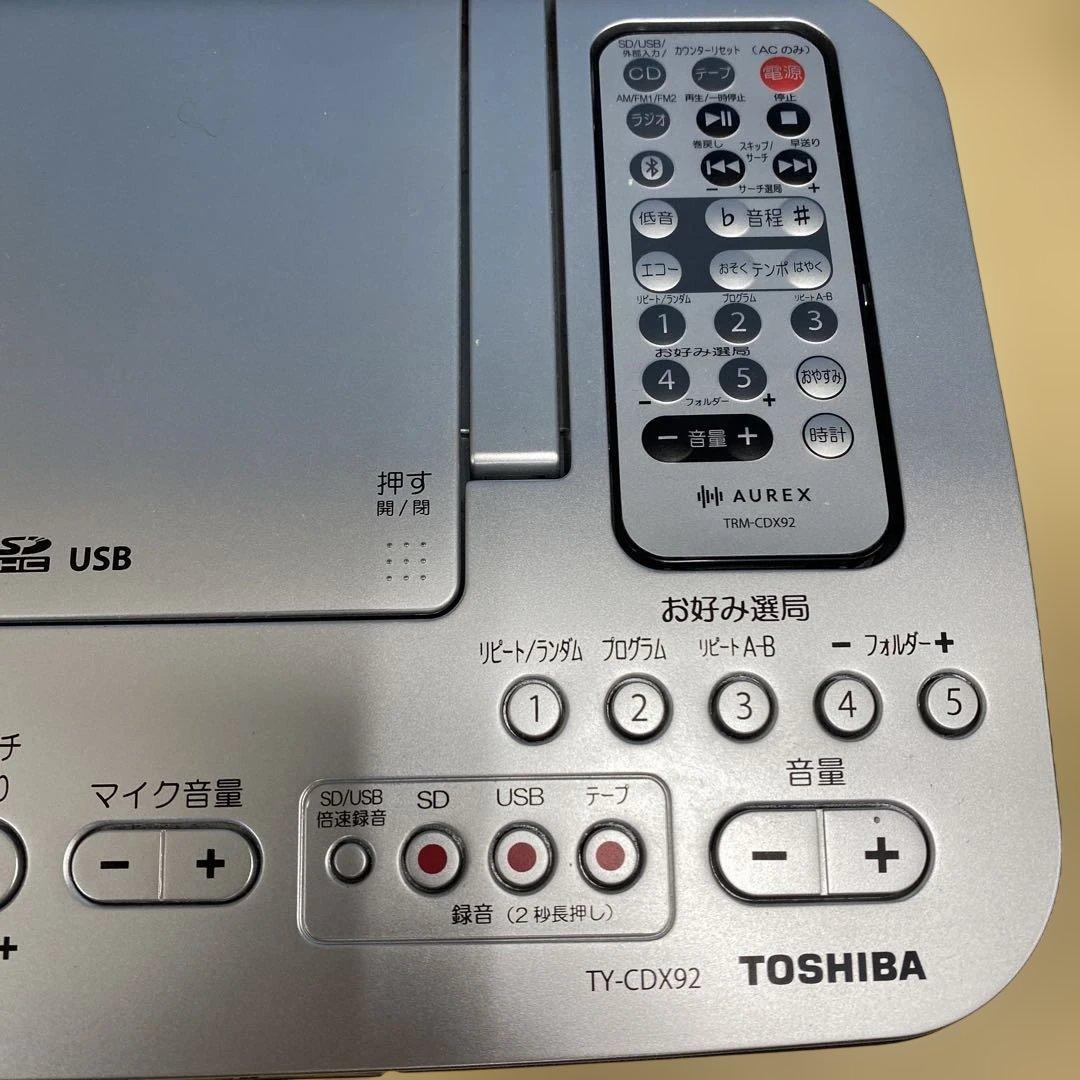 CDラジカセ TOSHIBA TY-CDX92 Bluetooth対応