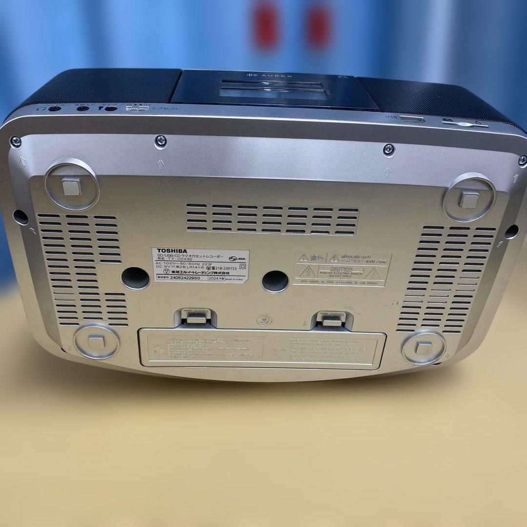 CDラジカセ TOSHIBA TY-CDX92 Bluetooth対応