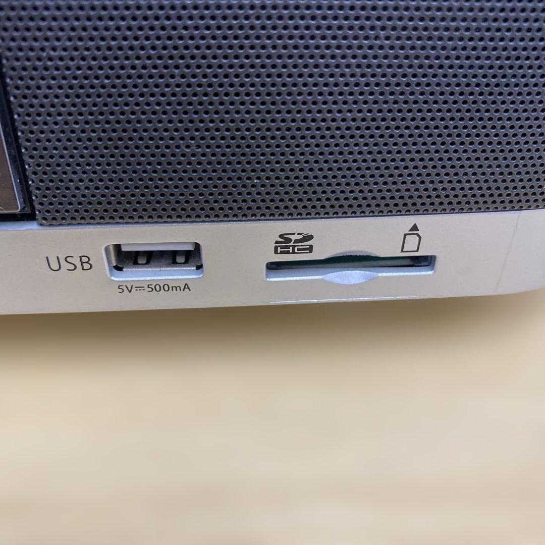 CDラジカセ TOSHIBA TY-CDX92 Bluetooth対応