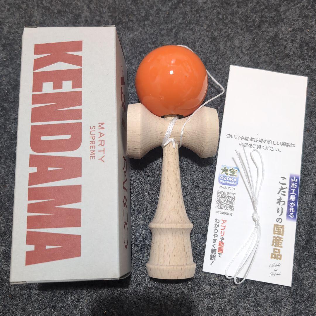 MARTYSUPREME マーティシュプリーム けん玉 ティモシーシャラメA24