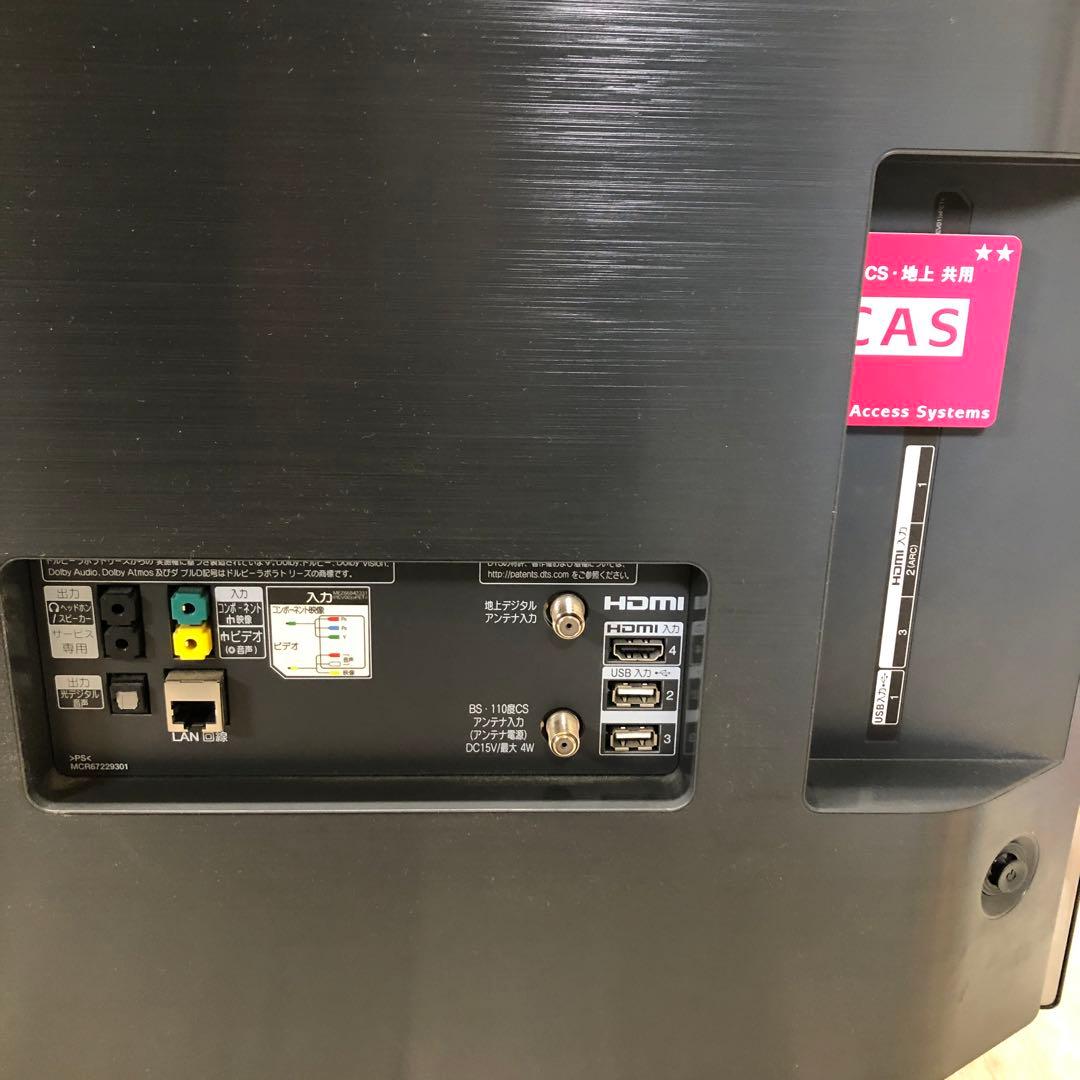 LG OLED テレビ 55型 19年製OLED55C8PJA 大型 有機EL