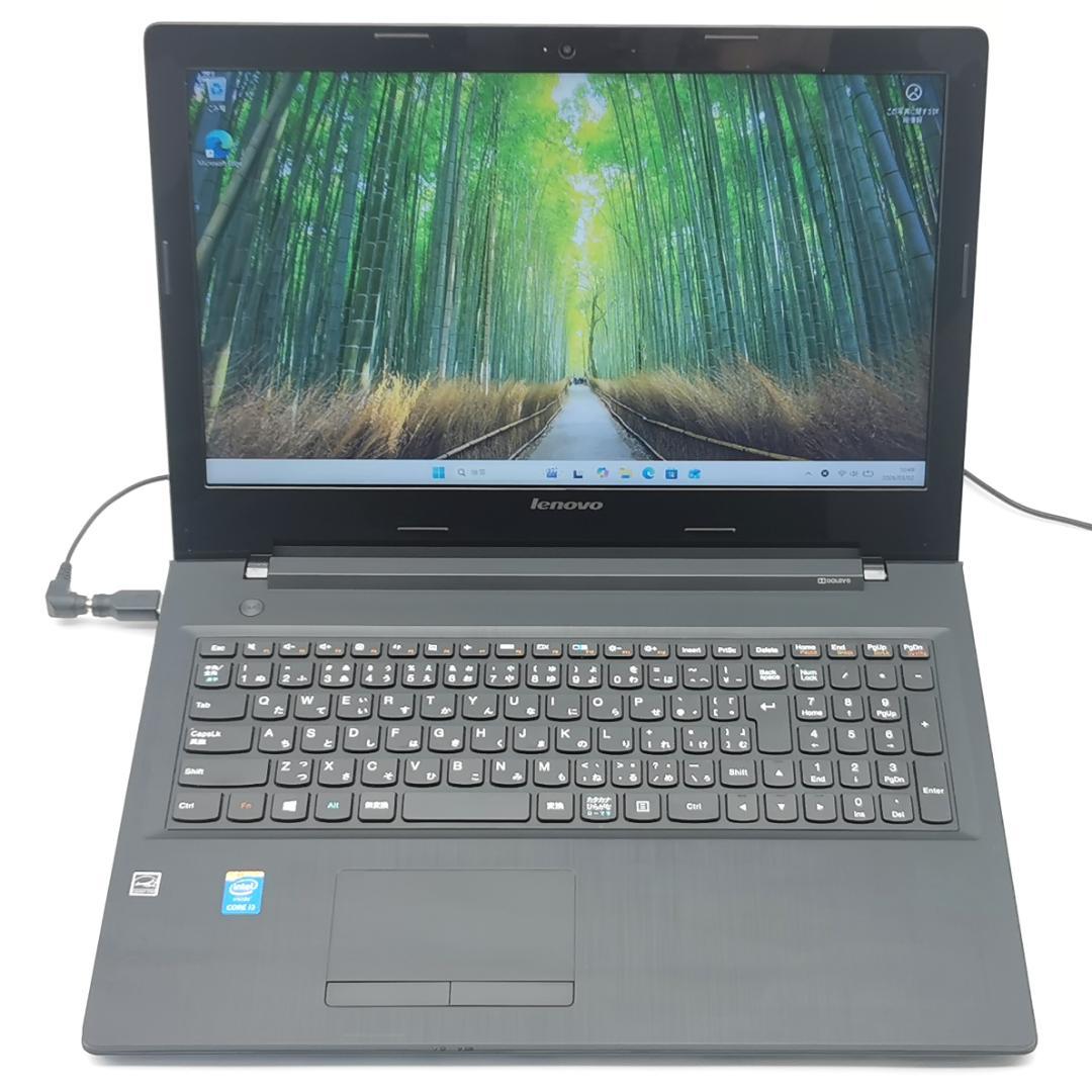 ✅️初心者OK！Windows11/Office/AI搭載ノートパソコン N47