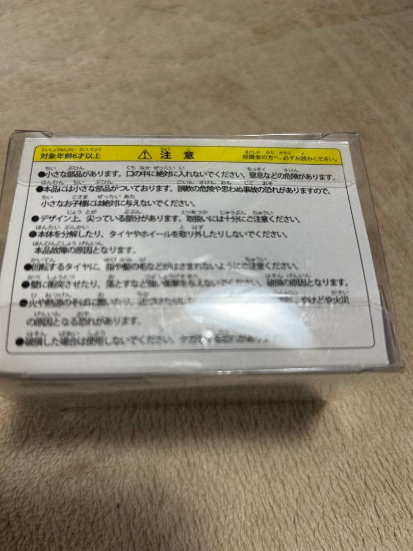 DAYZ ROOX ミニカー日産 デイズルークス プルバックカー 非売品