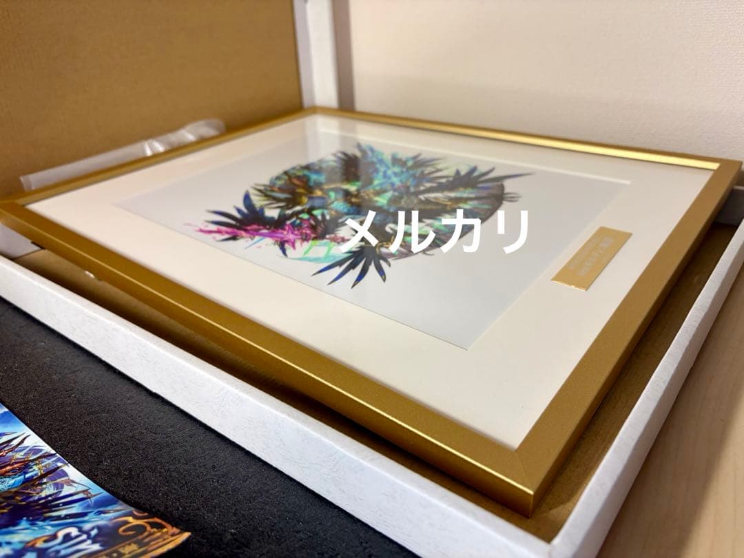 当選品！　激・獣神祭 sinギルティ 断罪 オリジナル限定アート　モンスト