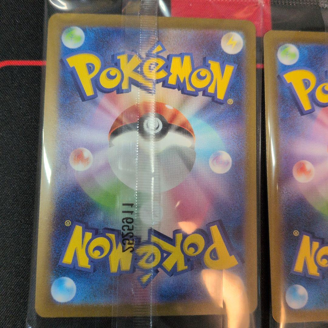 トウホクのピカチュウ×6　プロモ　未開封