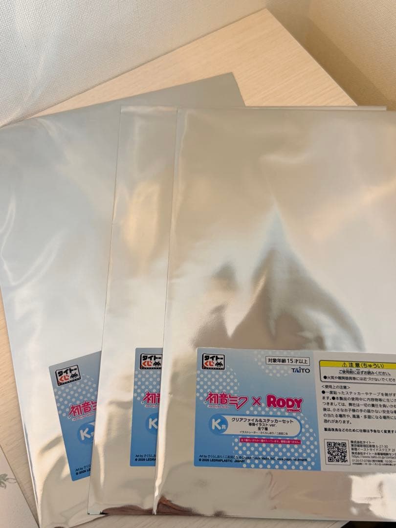 初音ミク　タイトーくじ　RODY LH賞　ラストハッピー賞　フィギュア