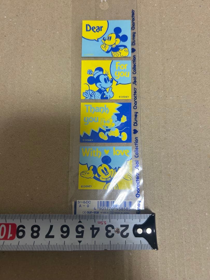 激レア！！レトロディズニー ミッキーマウス メッセージシール
