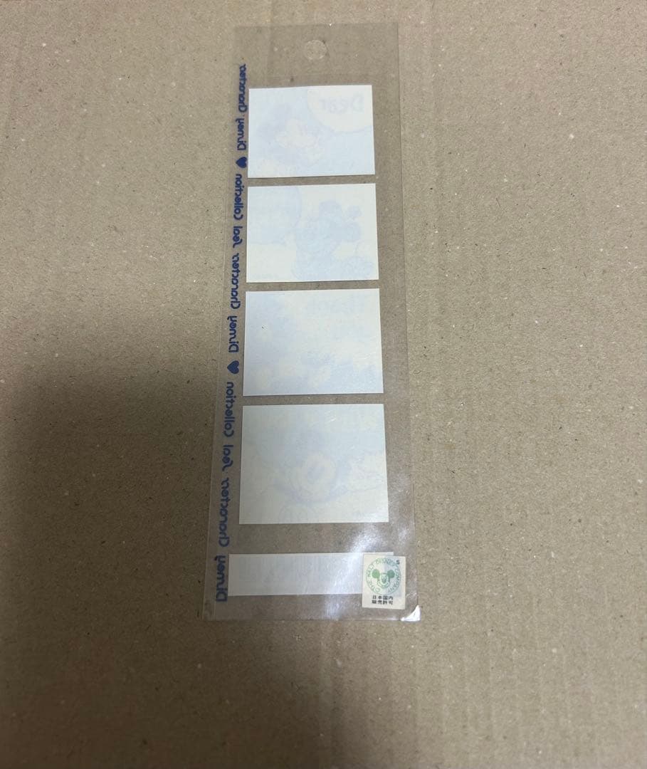 激レア！！レトロディズニー ミッキーマウス メッセージシール