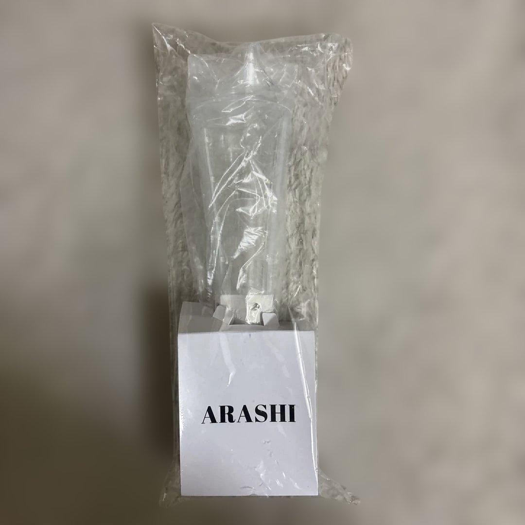 嵐　ペンライト　大野智　うちわ　2026 ARASHI LIVE TOUR