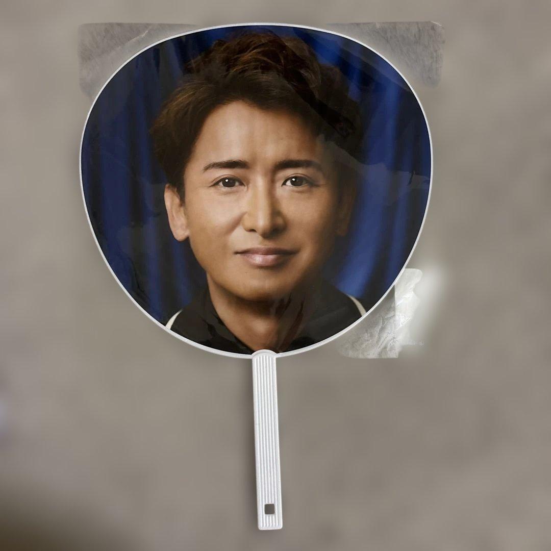嵐　ペンライト　大野智　うちわ　2026 ARASHI LIVE TOUR