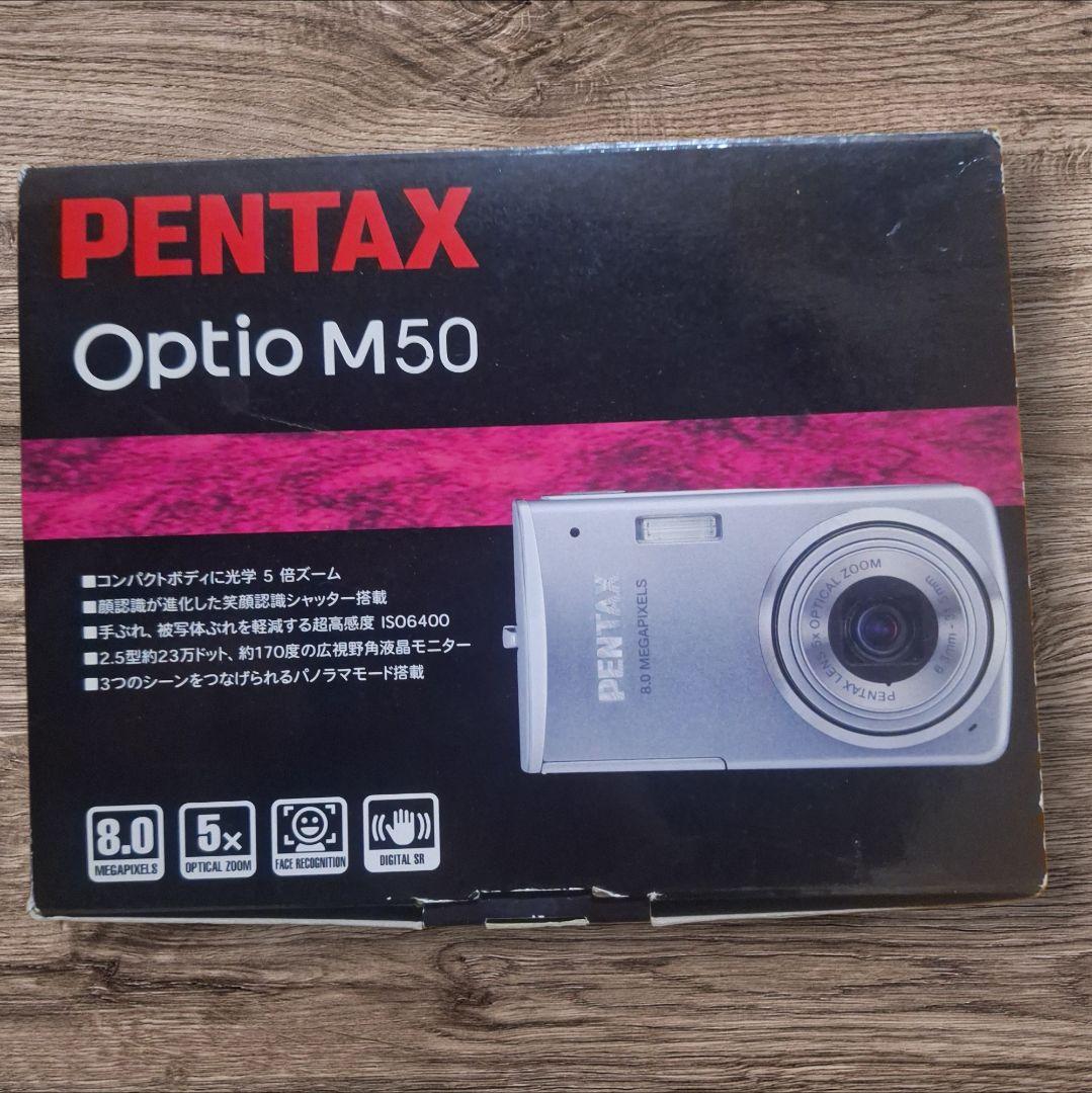 PENTAX Optio M50 コンパクトデジタルカメラ