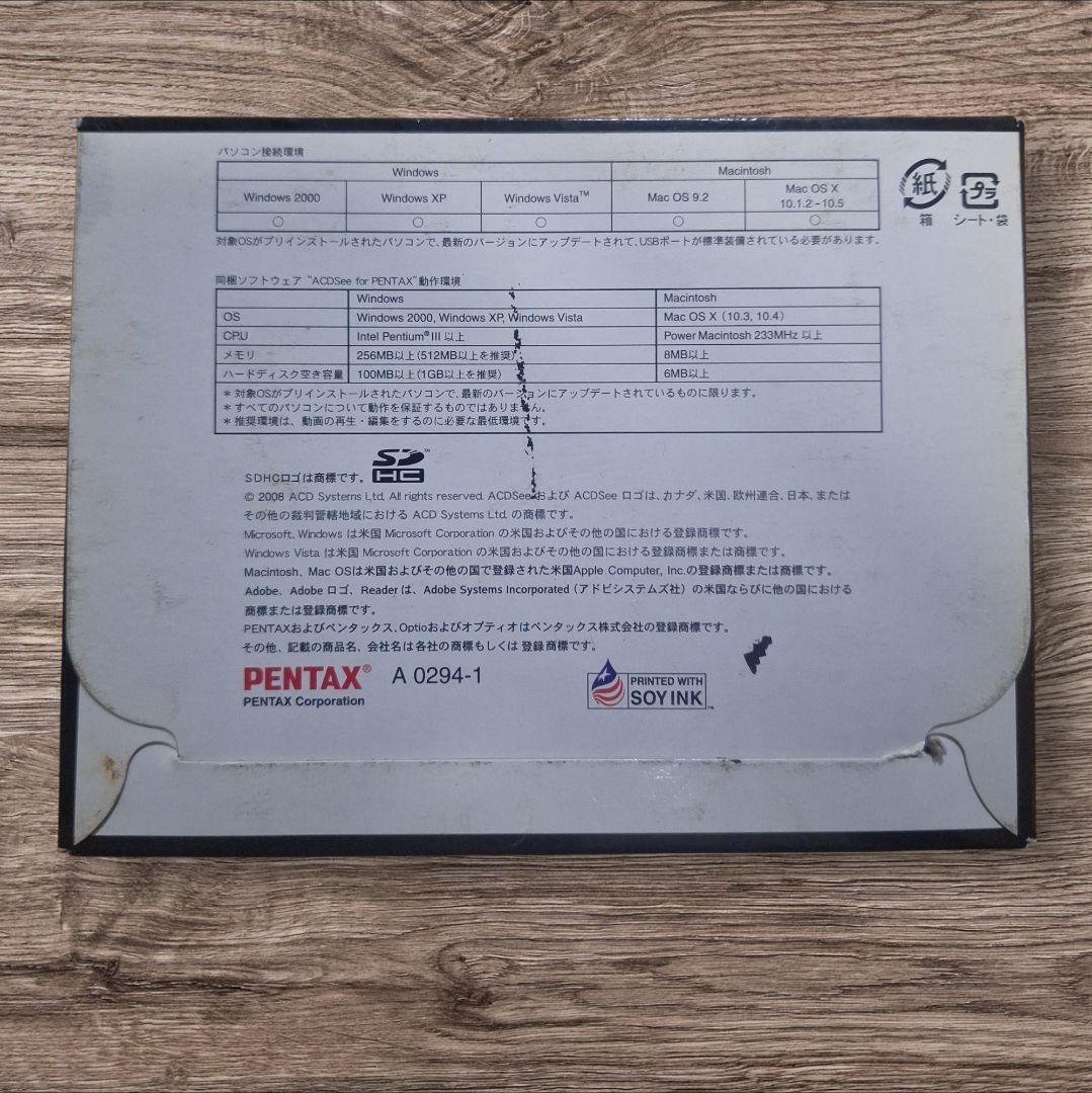 PENTAX Optio M50 コンパクトデジタルカメラ