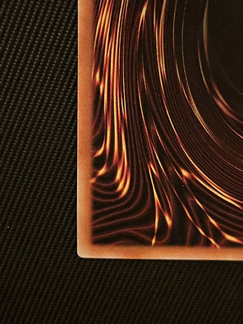 遊戯王　真紅眼の黒竜 25thシークレットレア PRIDE 絵違い　日版