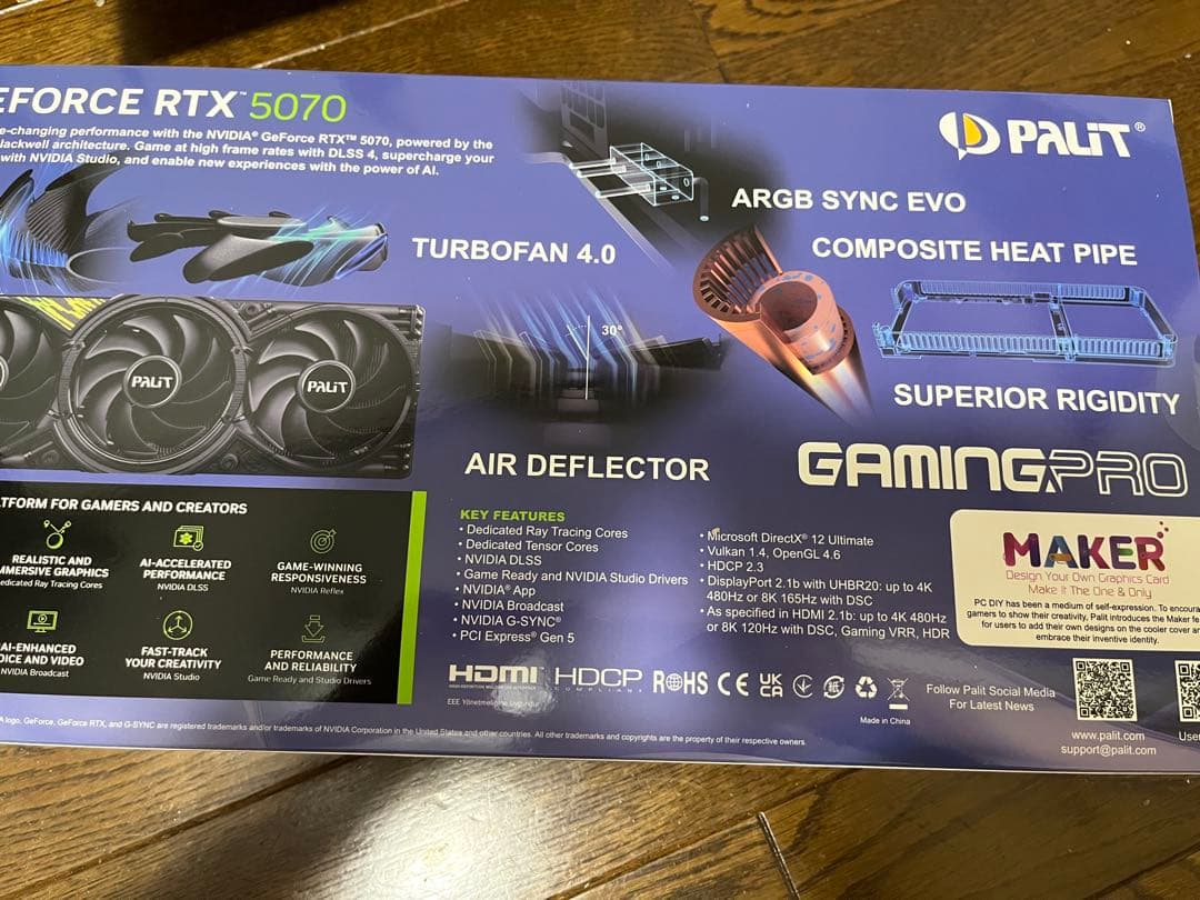 グラフィックボード・グラボ・ビデオカード PALIT GEFORCE RTX5070 GAMINGPRO 12GB
