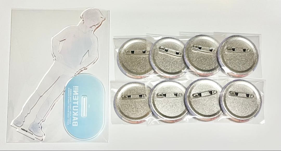 バクテン!! くじメイト 志田周作 アクリルスタンド 缶バッジ