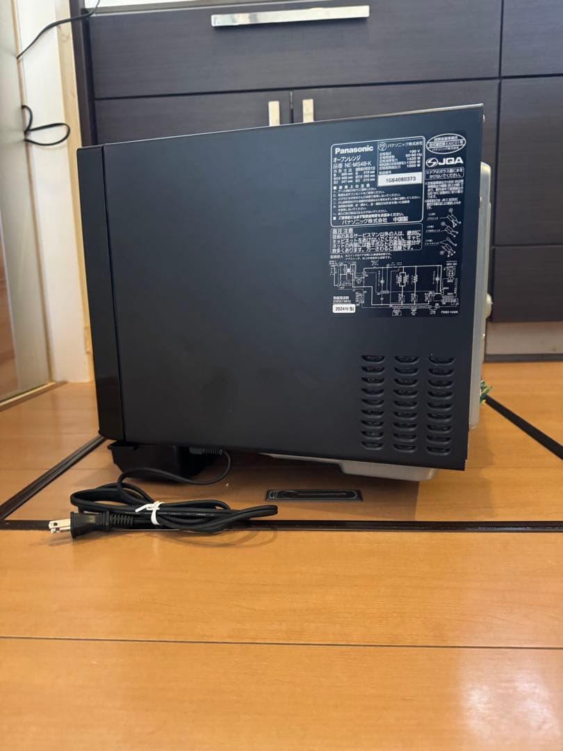 【2024製高年式】 パナソニックオーブンレンジ NE-BS4B-K[26L]