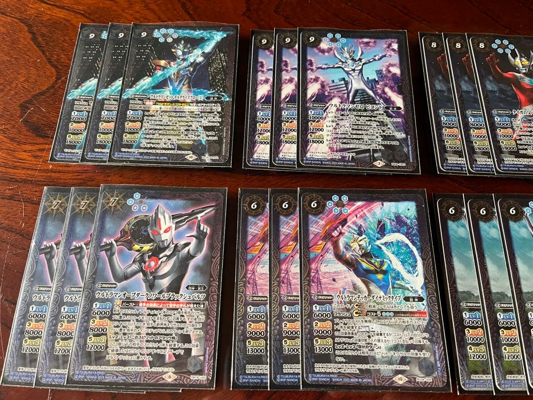 バトスピ　青　ウルトラマン　シュバルツ　タロウ　デッキ