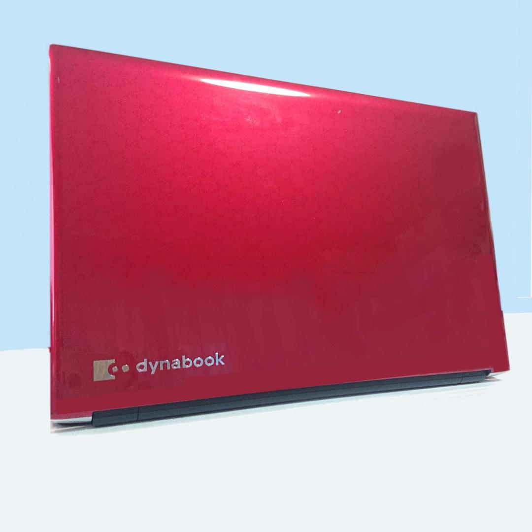 美品！Dynabook T75/GRD第8世代 Core i7[436]