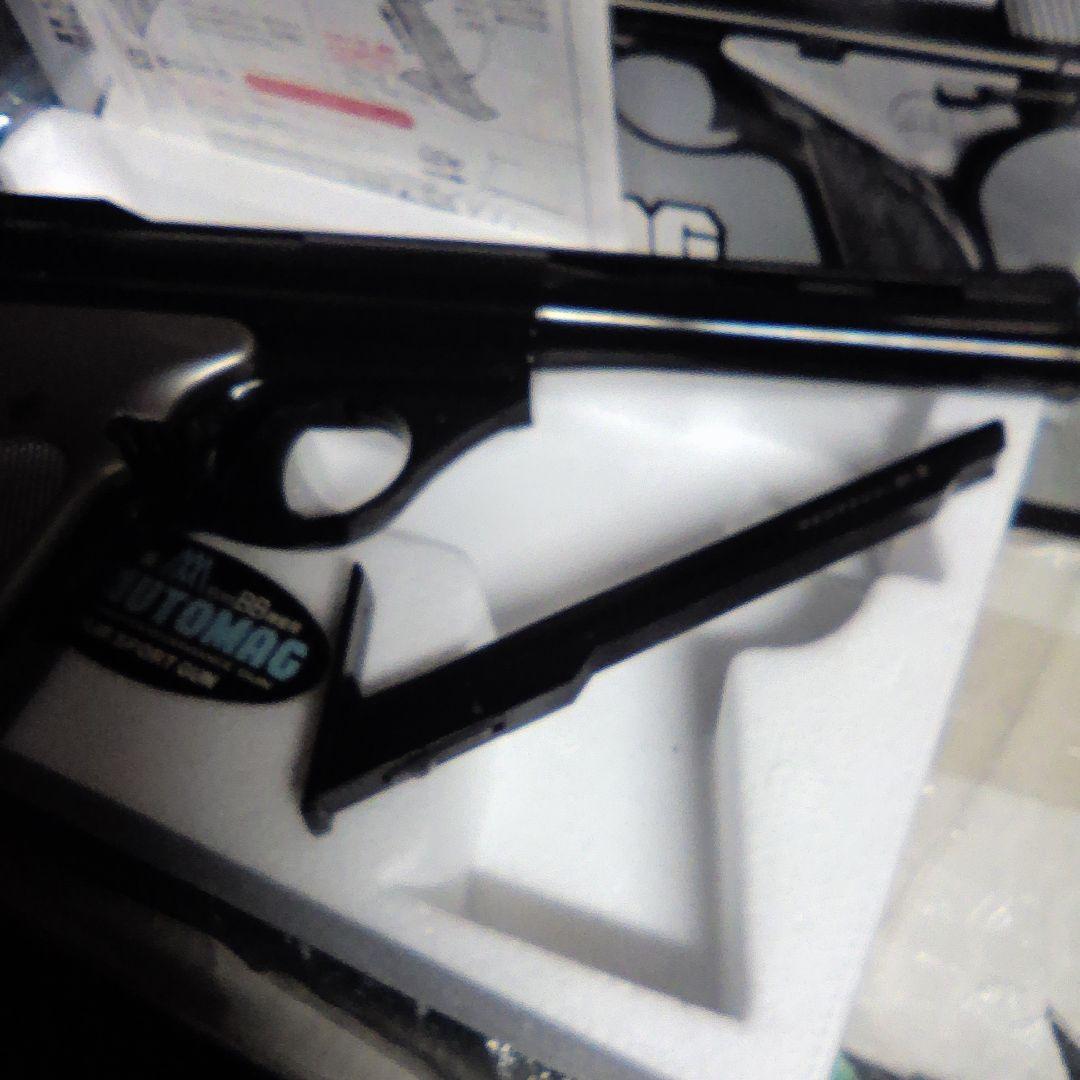 絶版品、完全未使用品、極美品。東京マルイエアーコッキング44オートマグ18禁