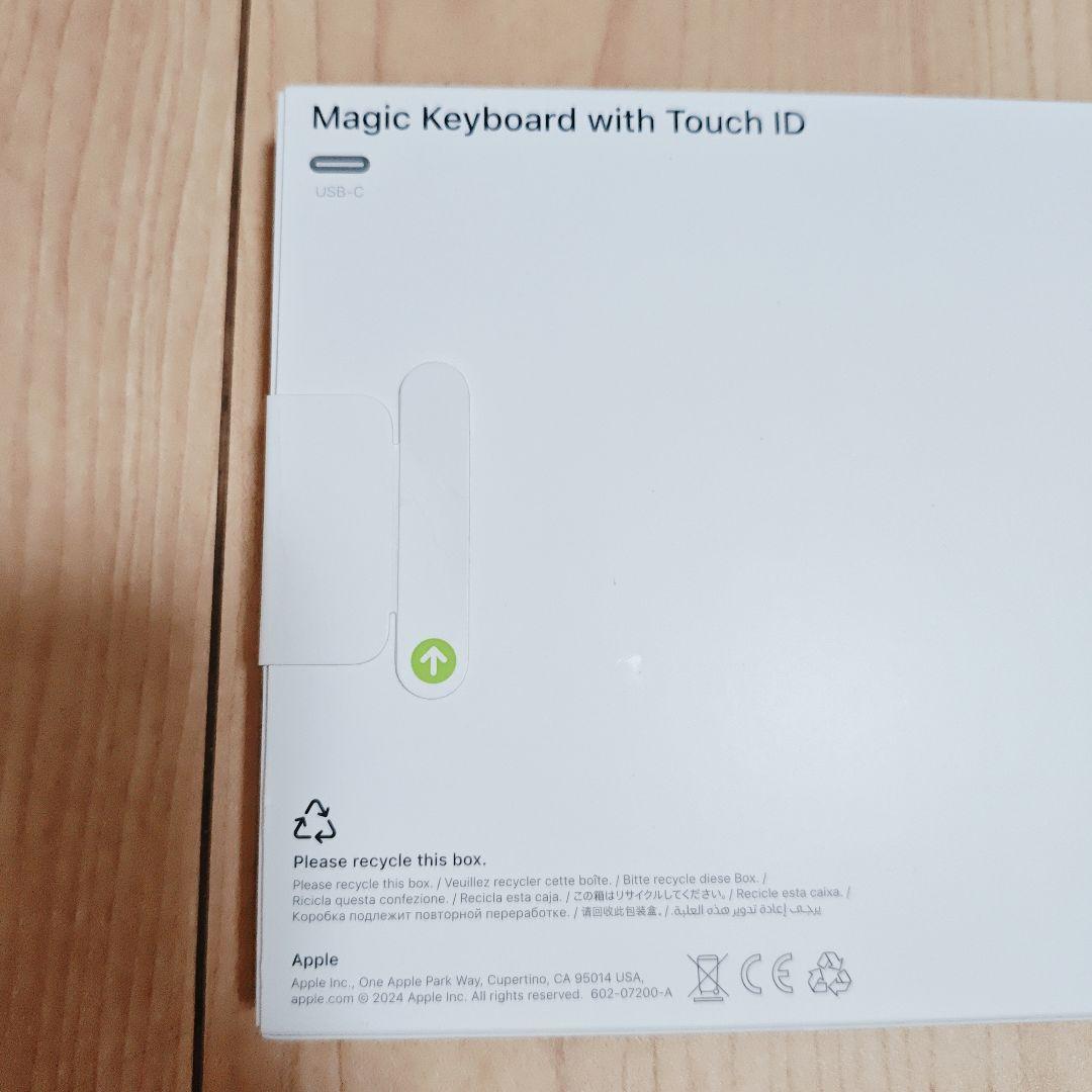 Magic keyboard Touch ID USB -C 最新モデル 純正