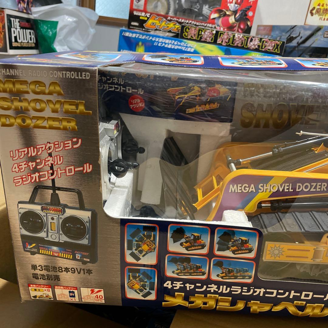 MEGA SHOVEL DOZER 4チャンネルラジオコントロール