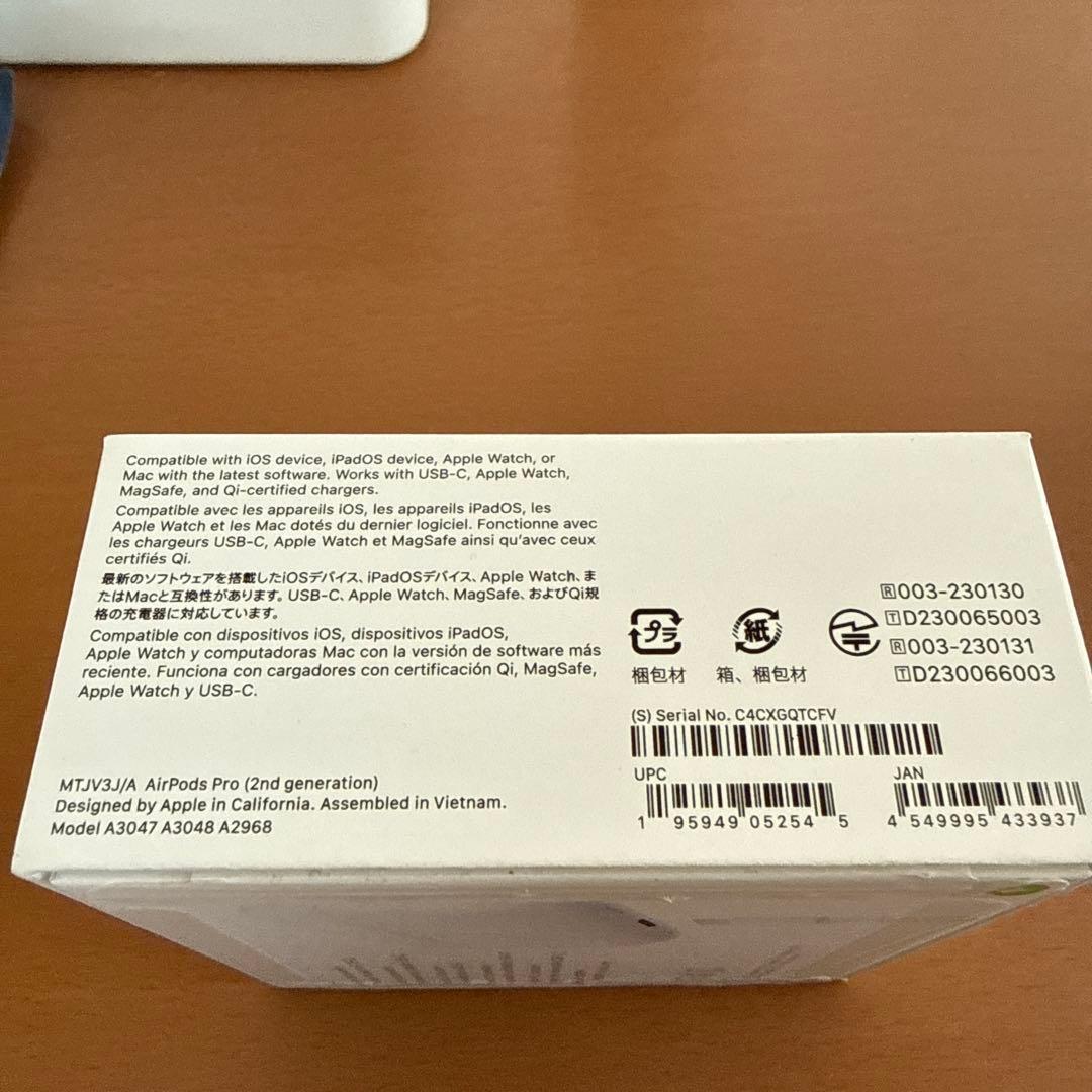 AirPods Pro2 第2世代 本体 USB-C アップルケア付き