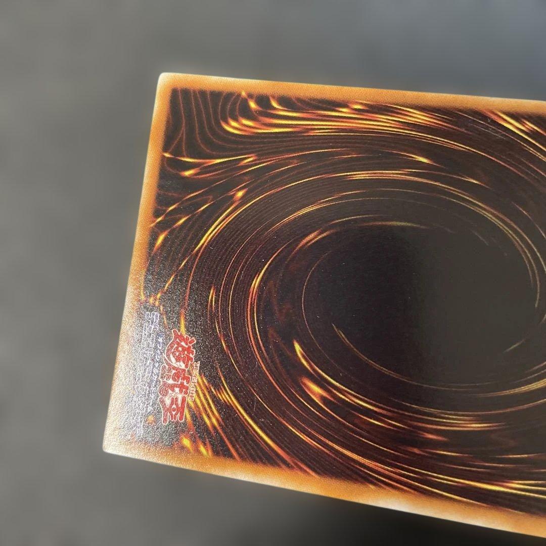 遊戯王　スターダスト・ドラゴン レリーフ　TDGS-JP040 3i