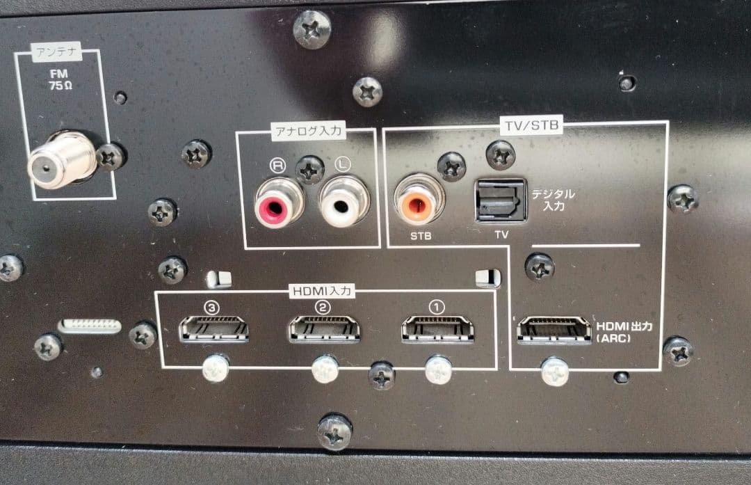 YAMAHA YHT-S401 + NS-PB40 5.1chサラウンド