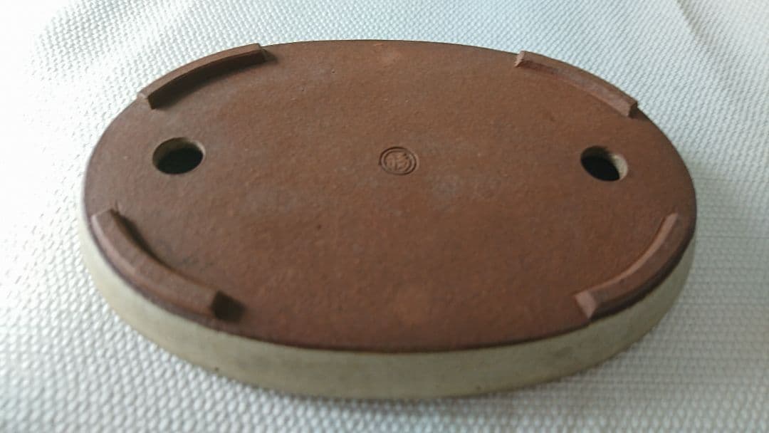 未使用  昭和レトロ  盆栽鉢  ・中国鉢 1