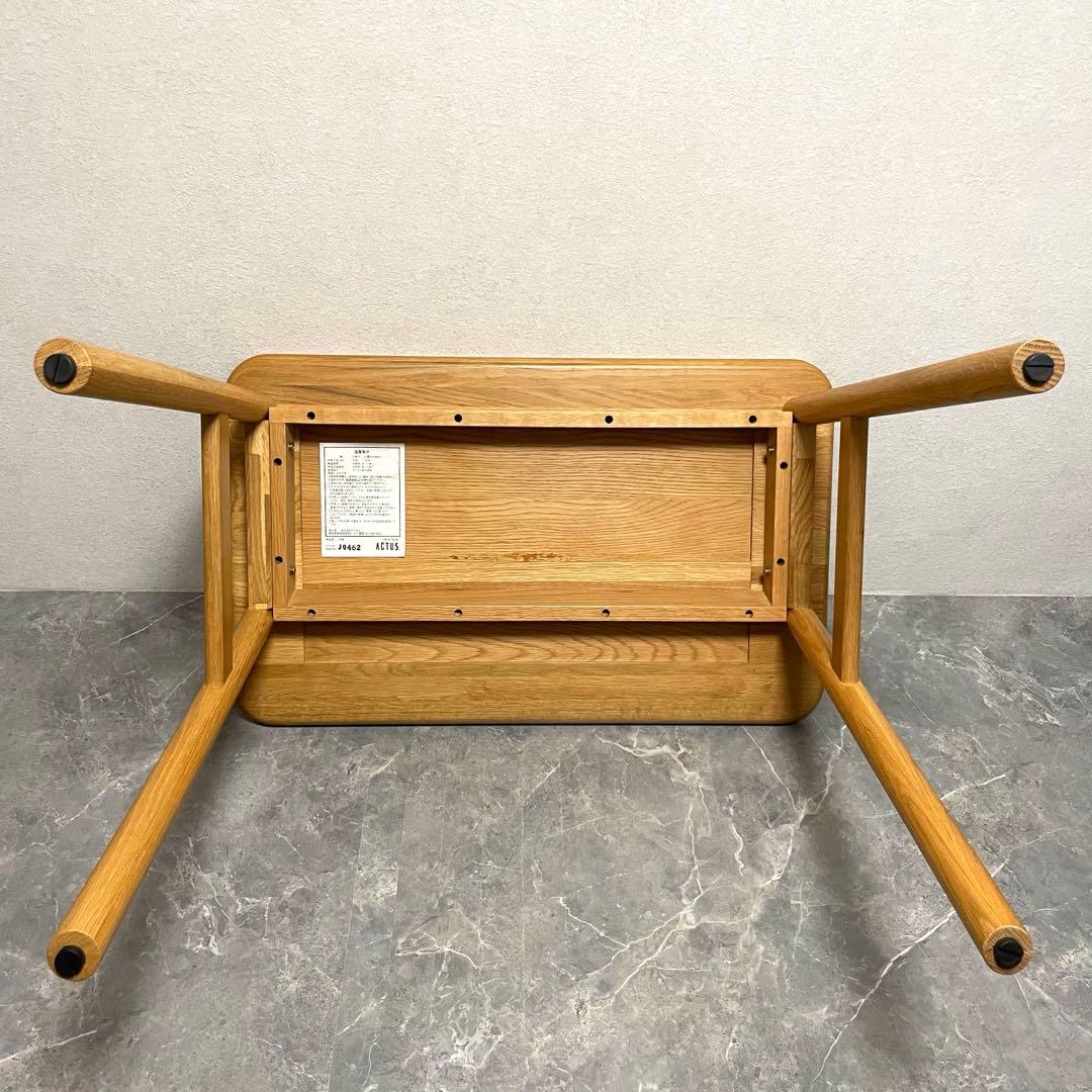 【美品】アクタス　リピア　デスク 無垢材 北欧 シンプル コンパクト 廃盤品　①