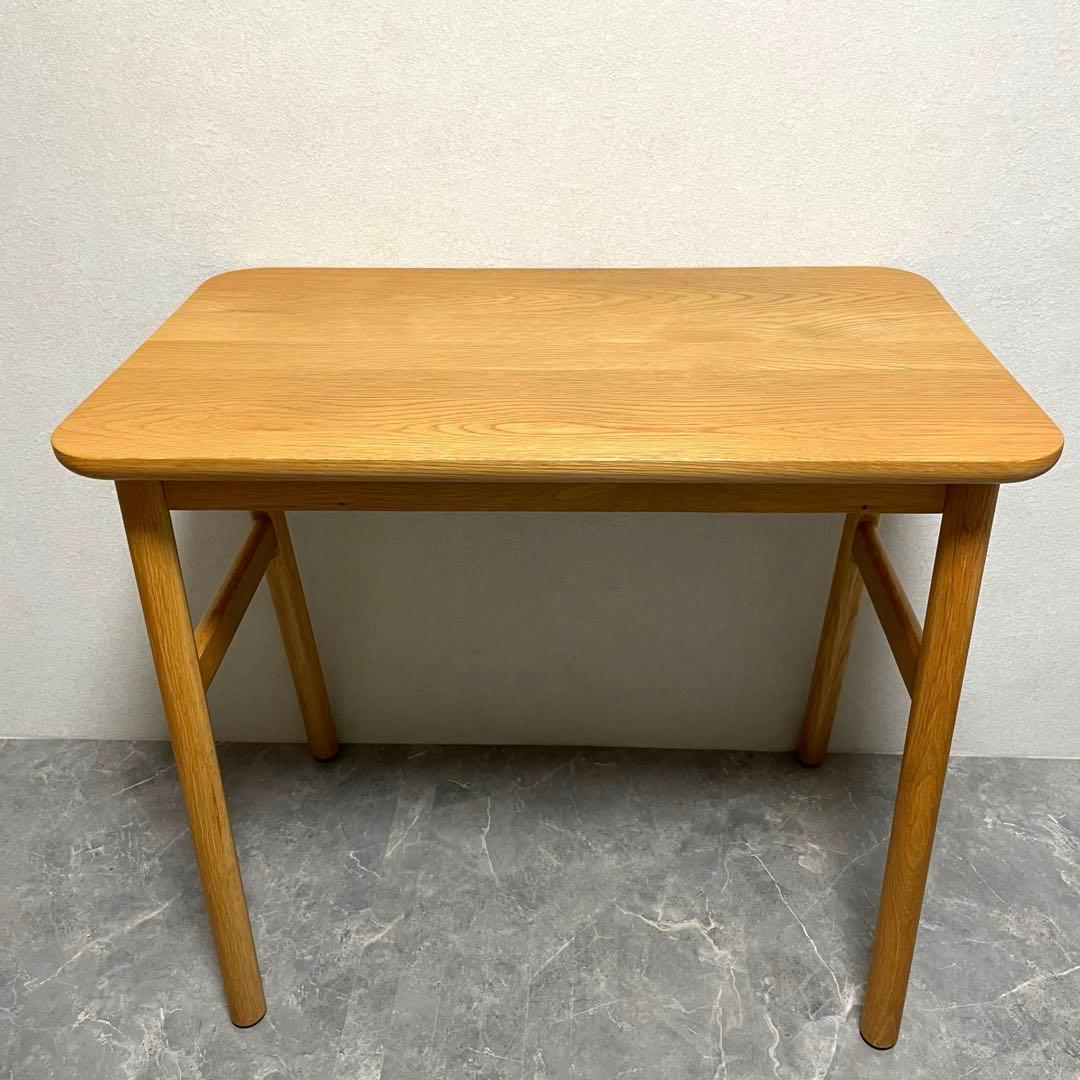 【美品】アクタス　リピア　デスク 無垢材 北欧 シンプル コンパクト 廃盤品　①