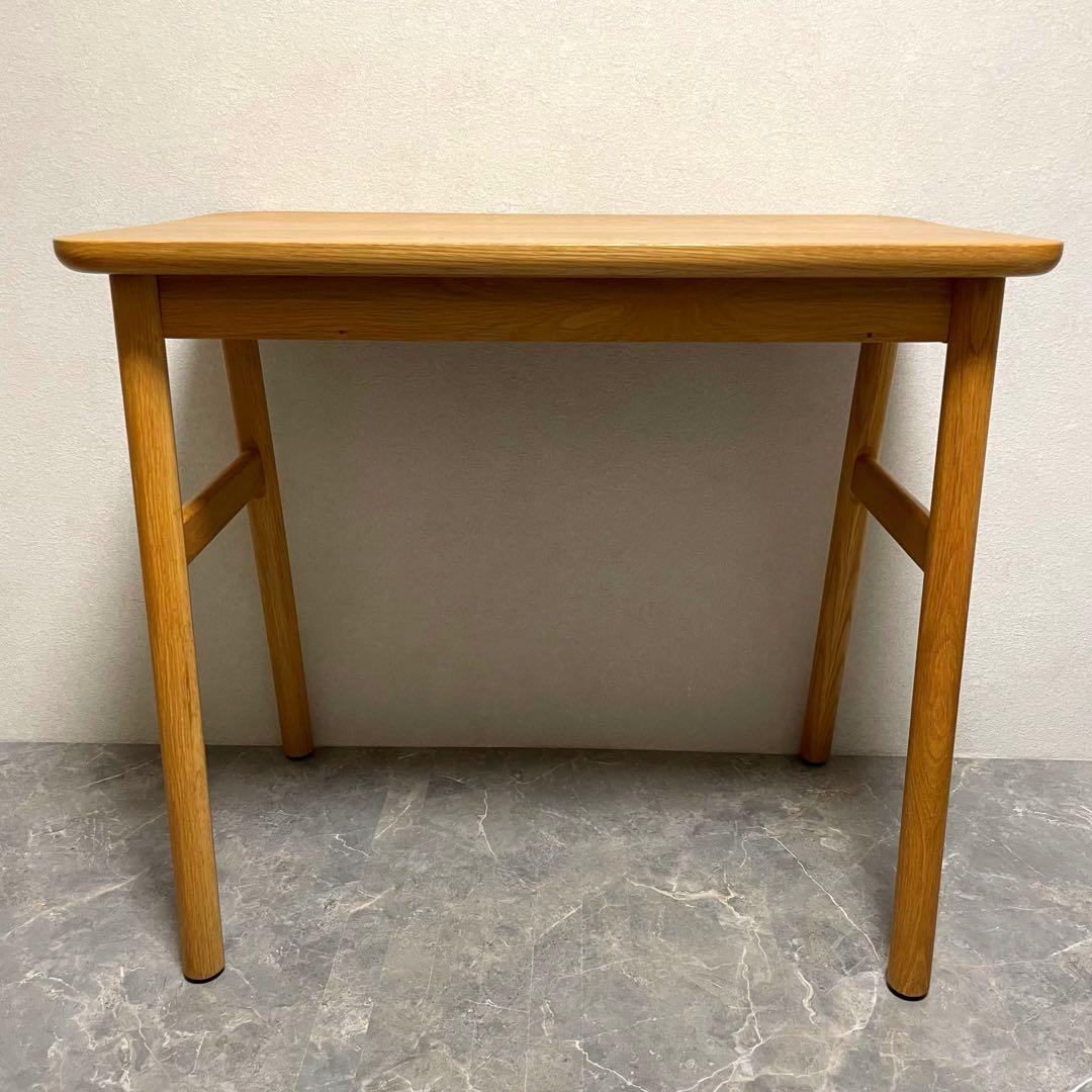 【美品】アクタス　リピア　デスク 無垢材 北欧 シンプル コンパクト 廃盤品　①