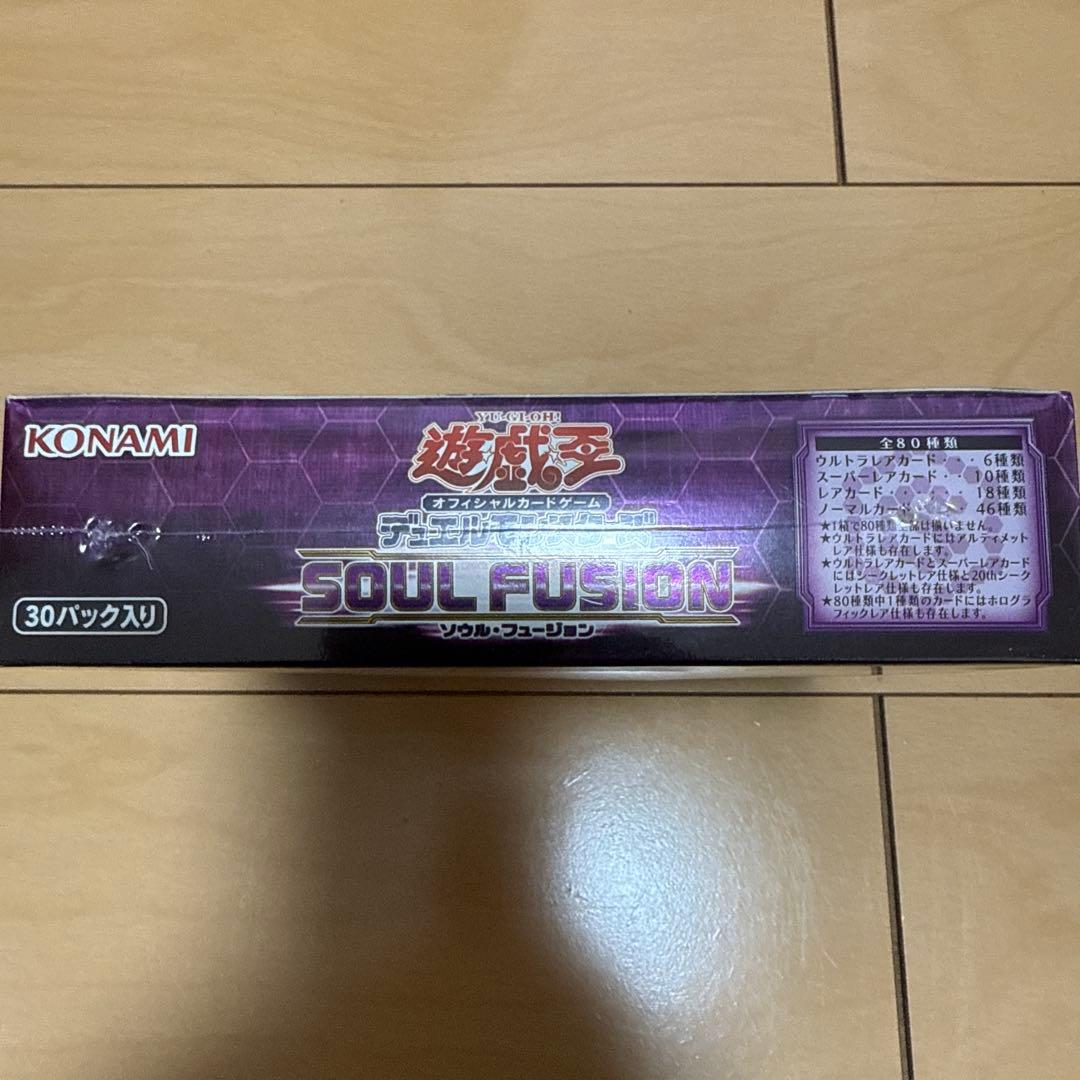 遊戯王OCG ソウル•フュージョン日版