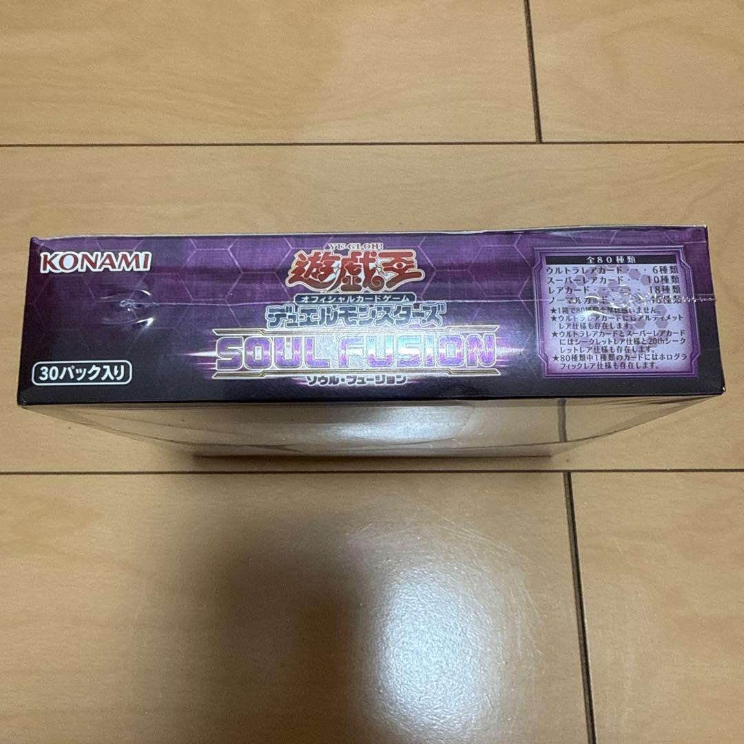 遊戯王OCG ソウル•フュージョン日版