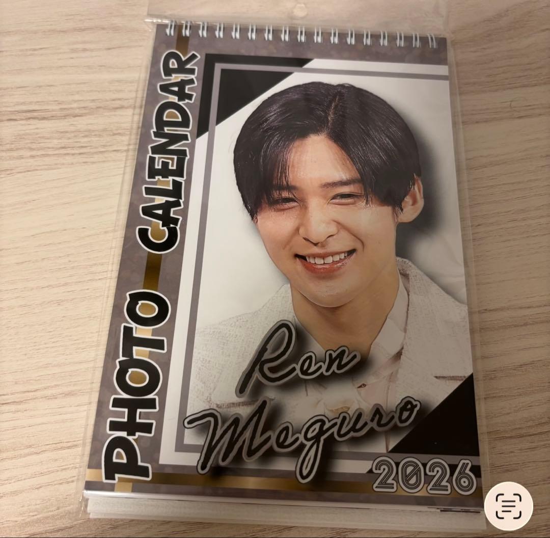 目黒蓮　パジャマ　アクスタ　ぬいぐるみ　ソフビ　カレンダー　2026 すのチル