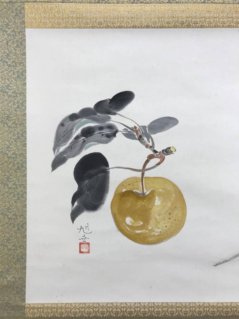 真作/東大寺長老/狭川明俊/海野旭世、画/梨図/静/掛軸☆宝船☆AH-676