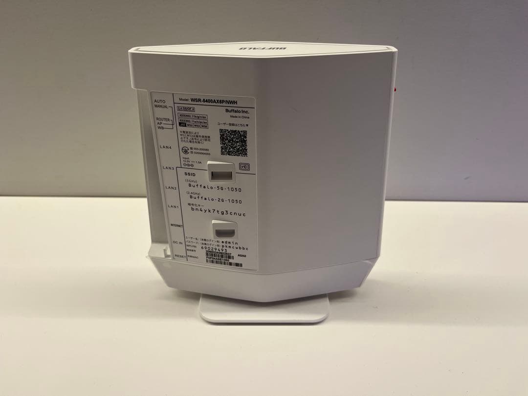 【エルサ】バッファロー 無線LANルーターWSR-5400AX6P/NWH