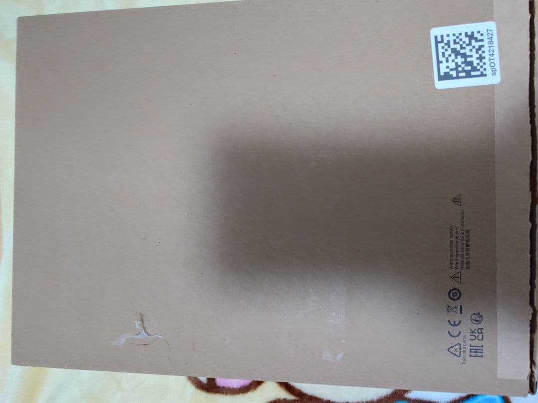 Sennheiser 有線ヘッドホン HD599SE