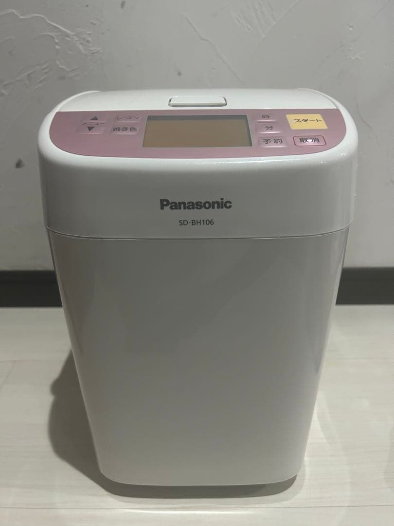 Panasonic パナソニックホームベーカリー SD-BH106