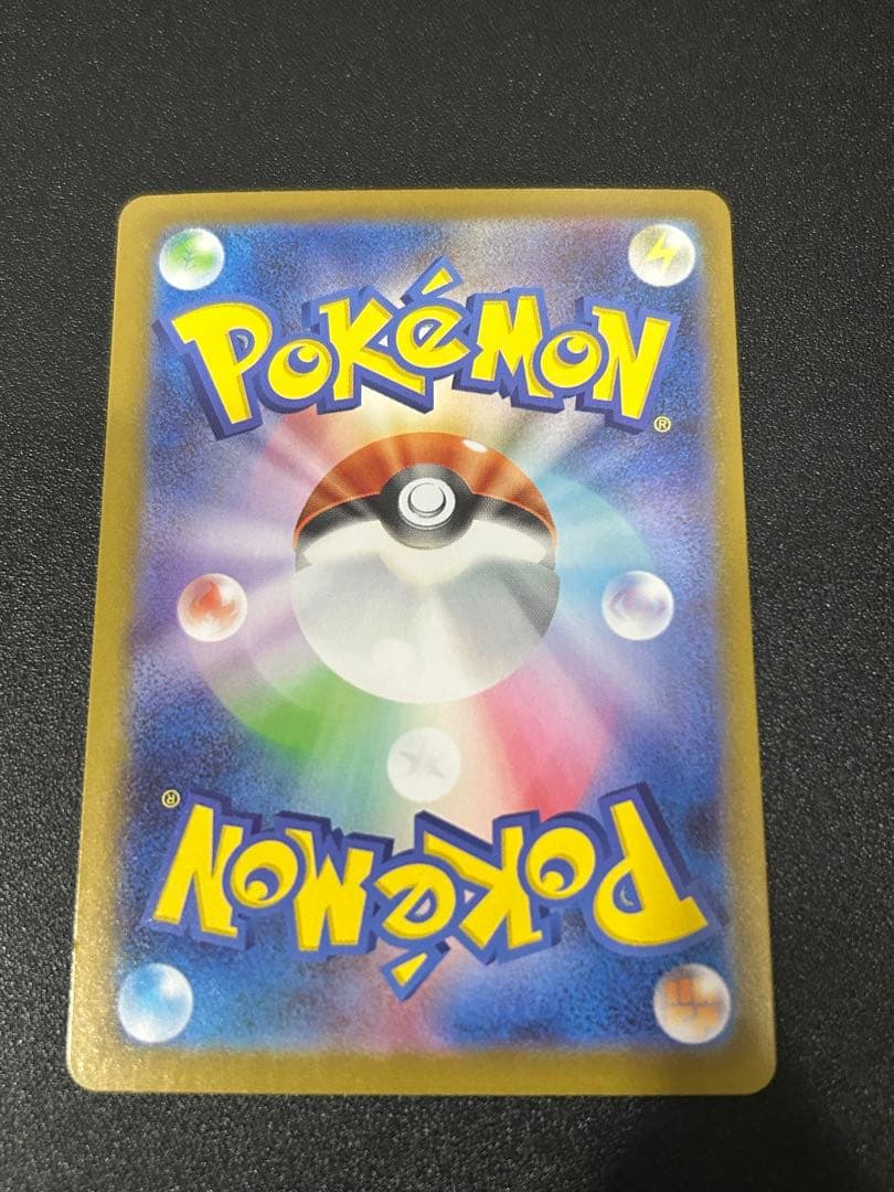 ボスの指令(カラスバ) MEGA スタートデッキ100 在庫2枚