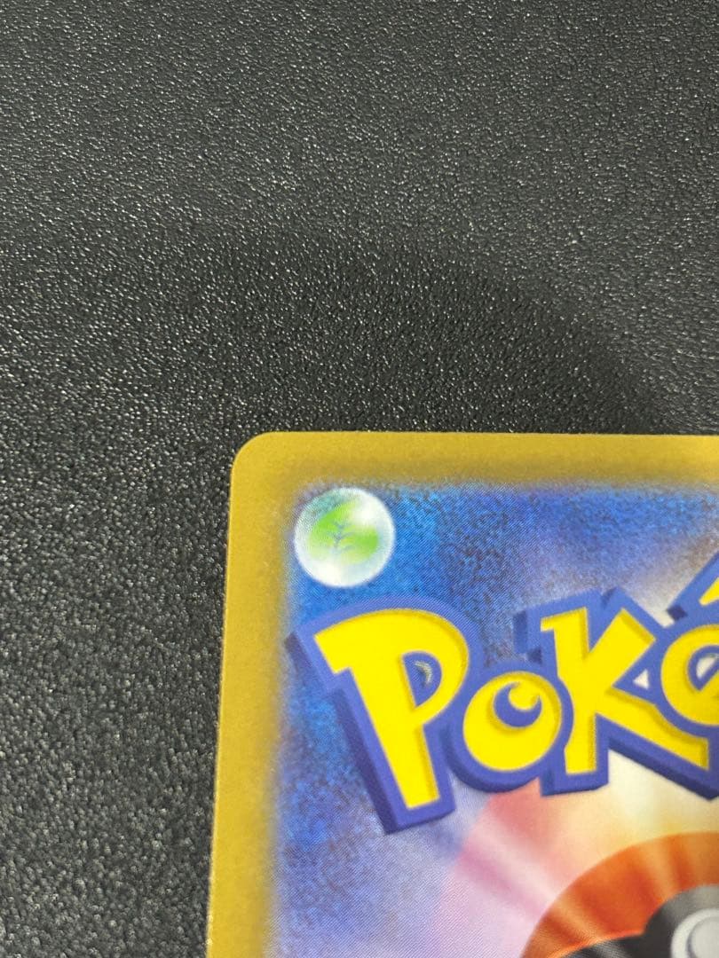 ボスの指令(カラスバ) MEGA スタートデッキ100 在庫2枚