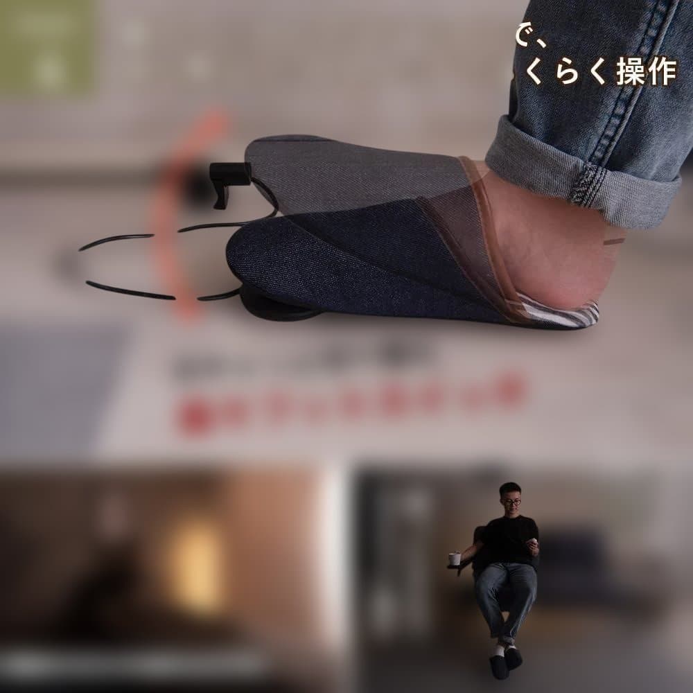 VENTOTA フロアライト LED スタンドライト