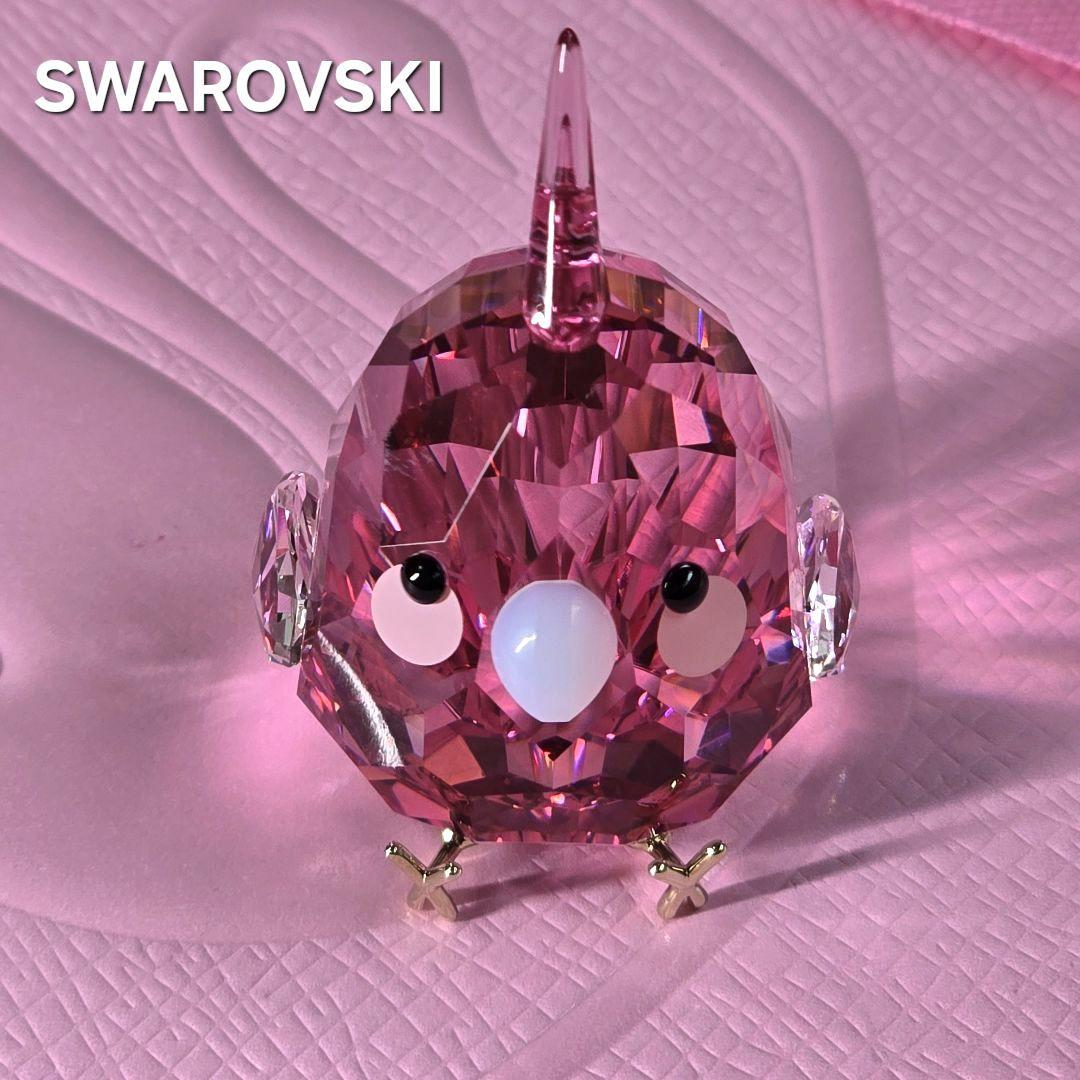 【新品✨️】SWAROVSKI　スワロフスキー　ピンク　オカメインコ