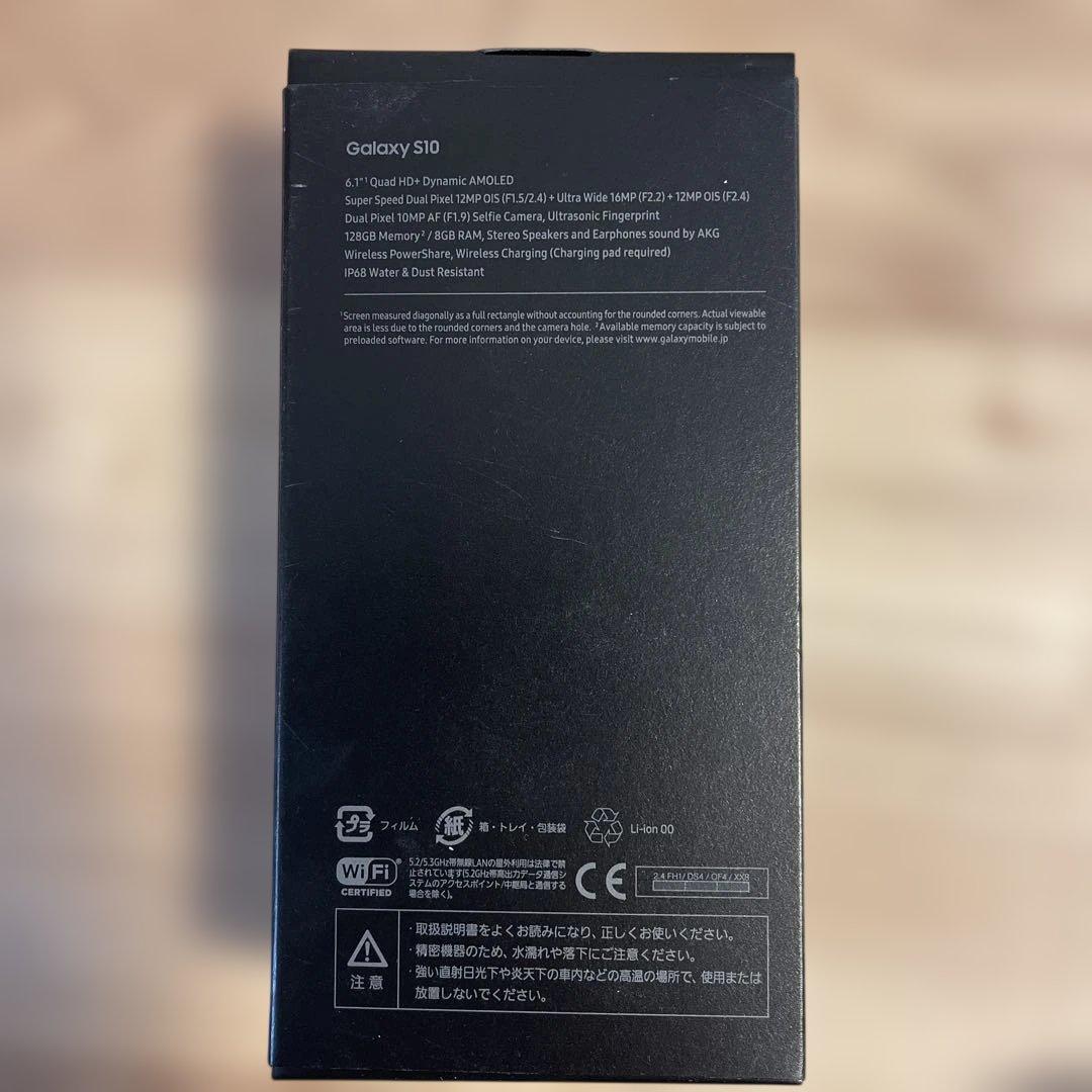 Samsung Galaxy S10 Prism White 本体