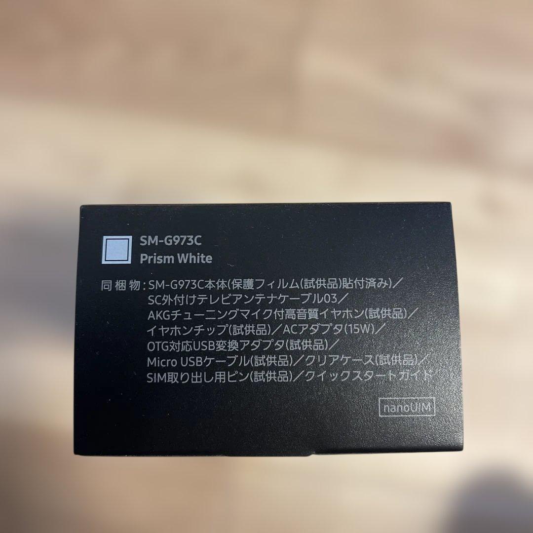 Samsung Galaxy S10 Prism White 本体