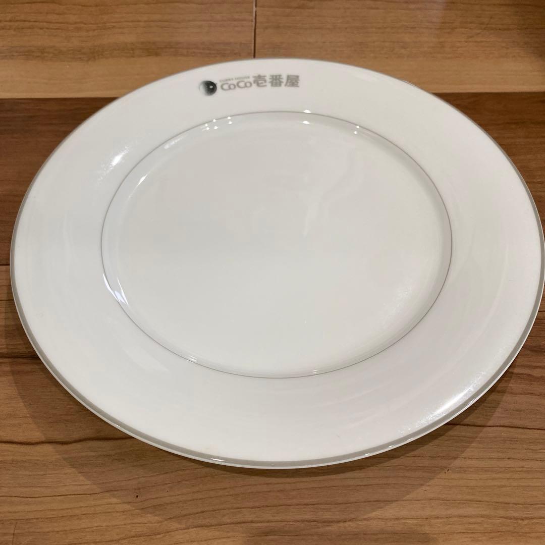 CoCo壱 カレー皿 2枚