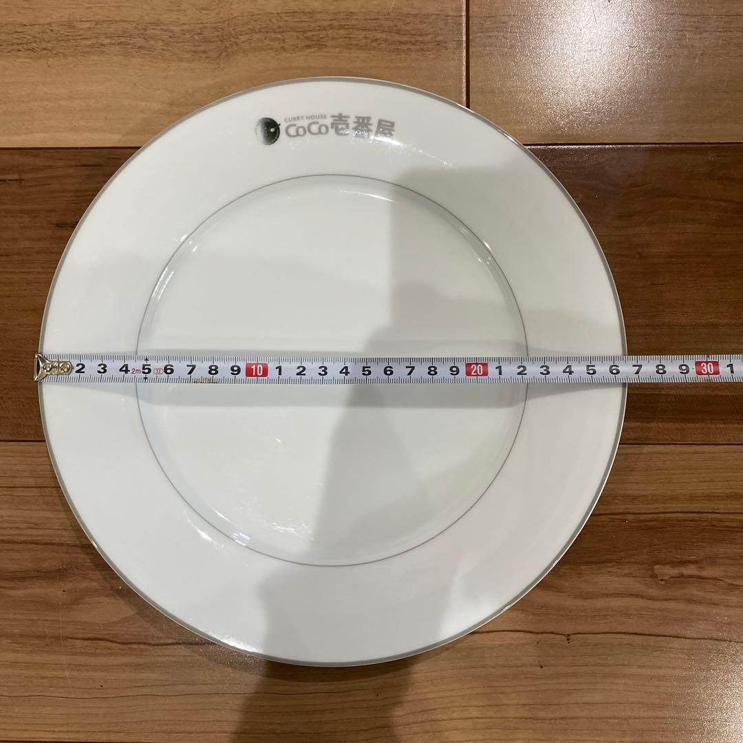 CoCo壱 カレー皿 2枚