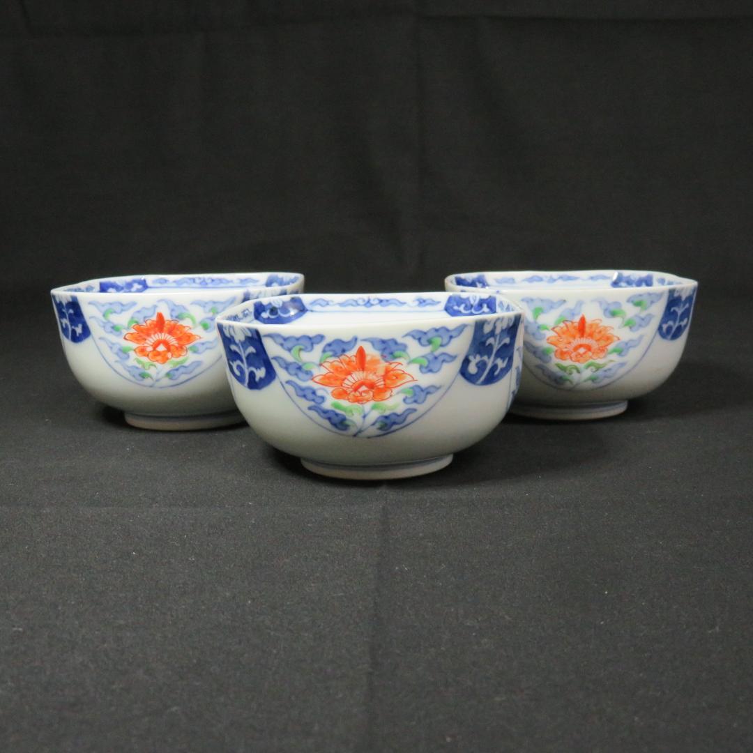 向付 3客 染付 色絵付 花唐草 角向付 窯傷 歪み